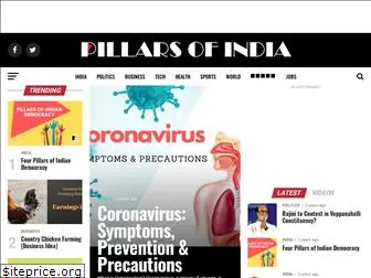 pillarsofindia.com