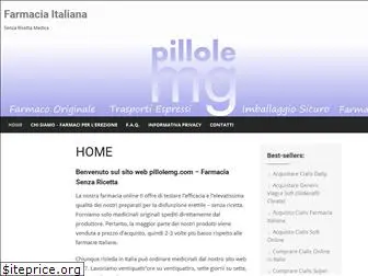 pillolemg.com