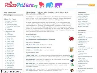 pillowpetstore.org