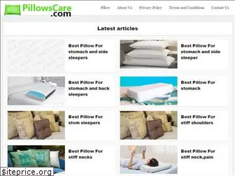pillowscare.com