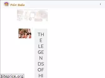 pilotbaba.org