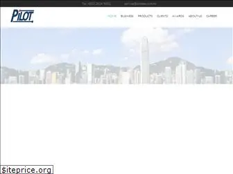 pilotee.com.hk