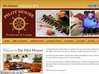 pilothousedragonlight.com