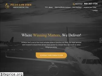 pilotlawfirm.com