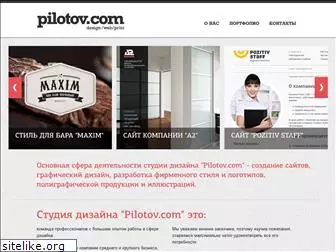 pilotov.com