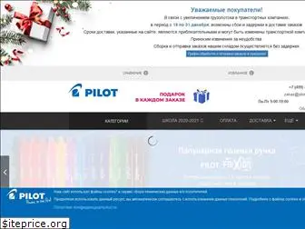 pilotrus.ru