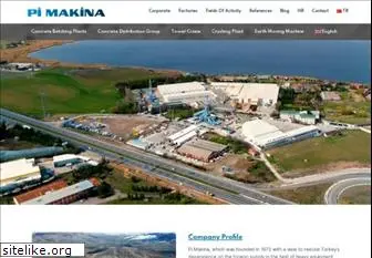 pimakina.com