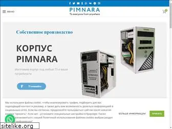 pimnara.ru