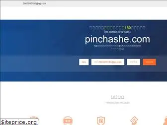 pinchashe.com