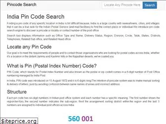 pincodesearch.website