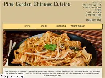 pinegardenrestaurant.com