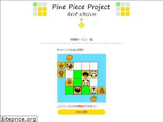 pinepieceproject.biz
