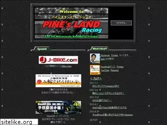 pinesland.net
