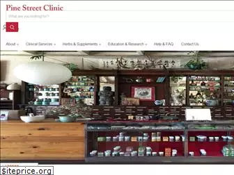 pinestreetclinic.com