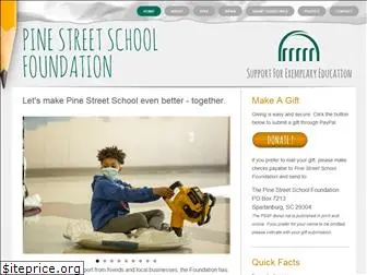 pinestreetschoolfoundation.com