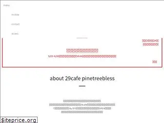 pinetreebless.com