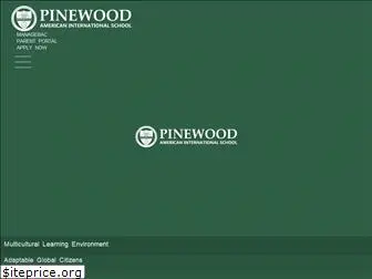 pinewood.gr