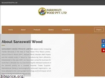 pinewoodindia.net
