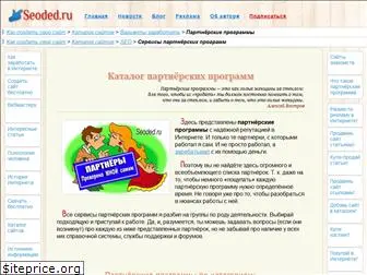 pingmedia.ru