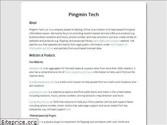 pingmin-tech.com