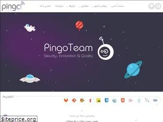 pingoteam.ir