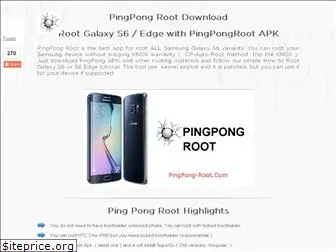 pingpong-root.com