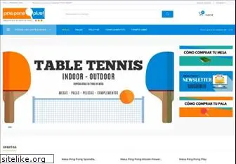 pingpongplus.com