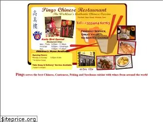 pingschineserestaurant.com