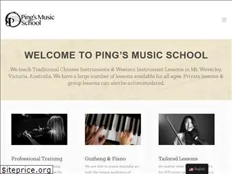 pingsmusic.com.au