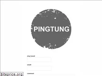 pingtungla.com