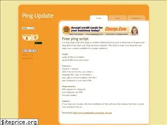 pingupdate.com