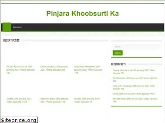 pinjarakhoobsurtika.com