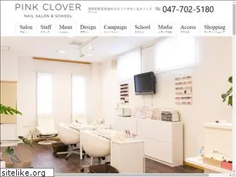 pink-clover.com
