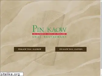 pinkaow.com