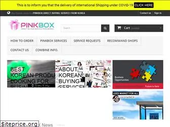 pinkbox.kr