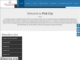 pinkcityhonda.com