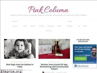 pinkcolumn.com
