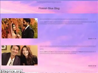 pinkish-blue.com