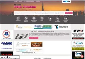 pinkpages.ae