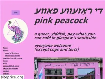 pinkpeacock.gay