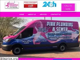 pinkplumbingandsewer.com