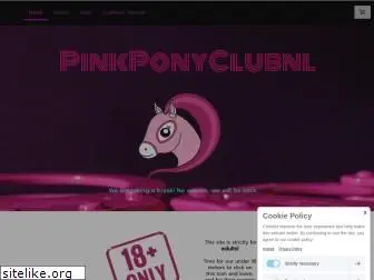 pinkponyclubnl.com