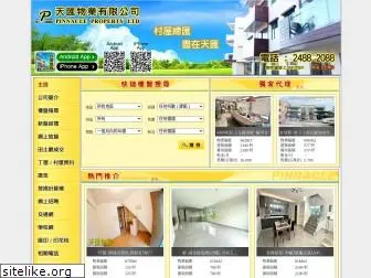 pinnacleproperty.com.hk