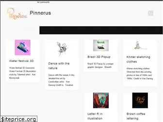 pinnerus.com