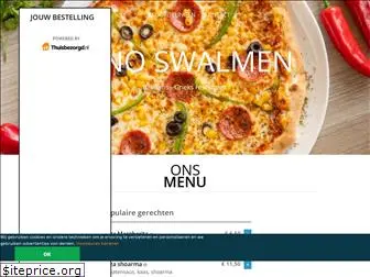 pino-swalmen.nl