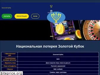 pino.com.ua
