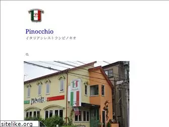 pinocchio-s.com