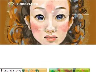 pinografi.com