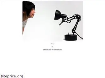 pinokio-lamp.com