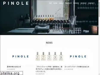 pinole.co.jp